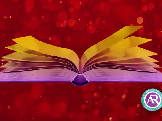 การรับรองผู้ปฏิบัติงานของ Akashic Records 